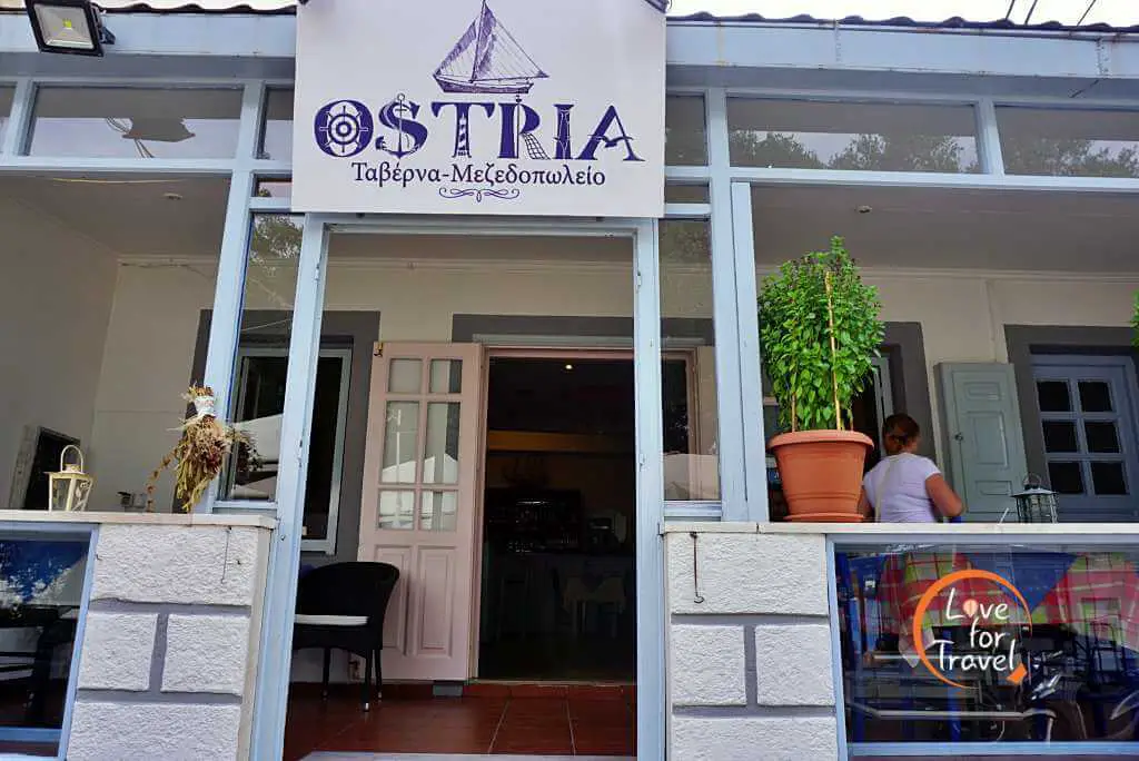 Όστρια - Τα καλύτερα εστιατόρια της Πάτμου