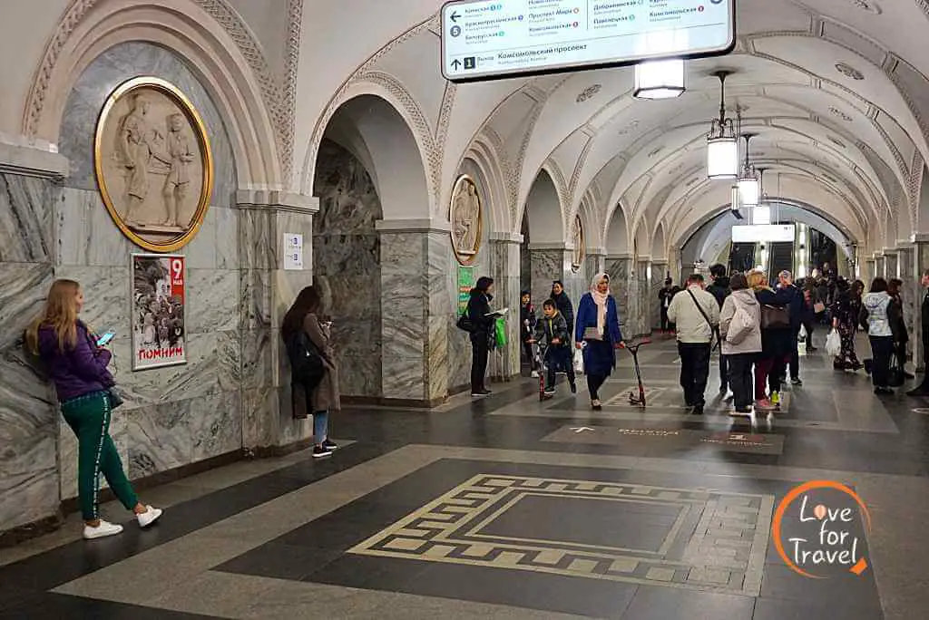 Μόσχα, μετρό