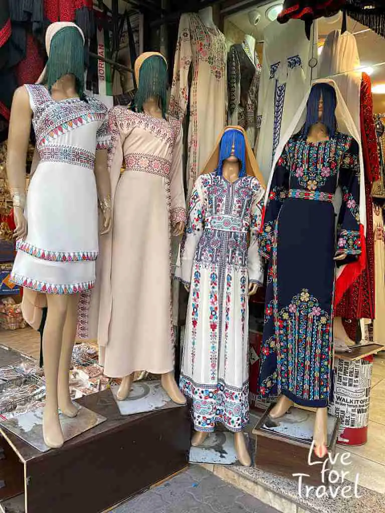 Τοπικές Φορεσιές - Ταξίδι στην Ιορδανία, Όσα Πρέπει να Γνωρίζεις